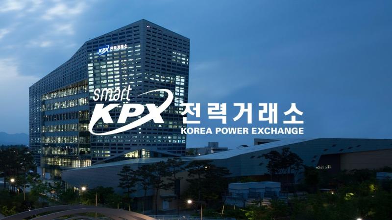 [보도자료] 전력거래소, 9월 3주 주간 수급실적 및 전망 발표