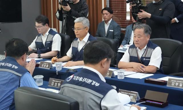 (20260807) 기후에너지환경부 하계수급 대응 현장점검
