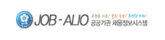 JOB-ALIO - 공공기관 채용정보 시스템