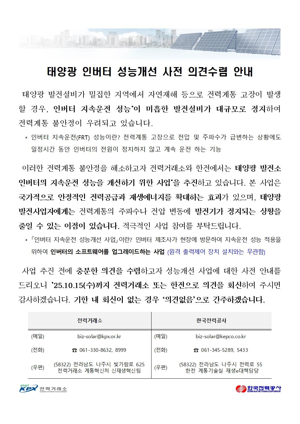 ㅇ